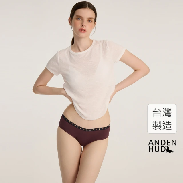 Anden Hud 抗菌系列．緊帶中腰三角內褲(石板褐-薑餅人緊帶)