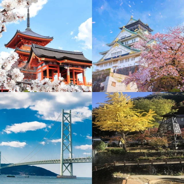 吉航旅遊 冬季京阪神泡湯.嵐山渡月橋.清水寺.神戶異人館+螃