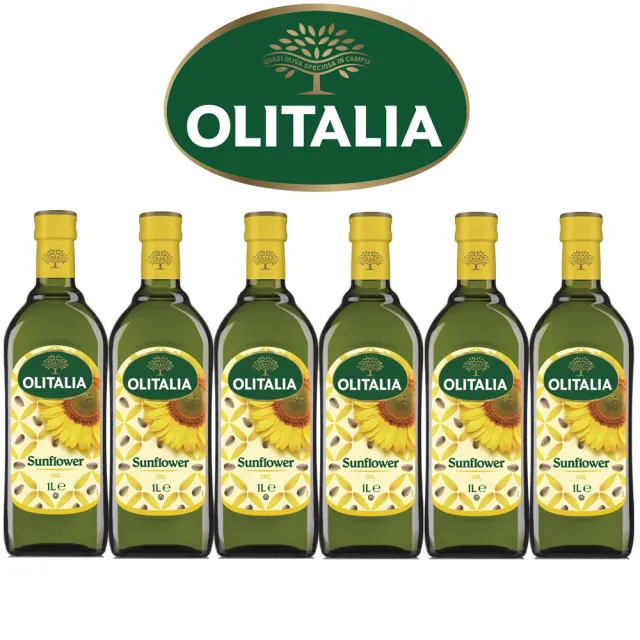 【Olitalia 奧利塔】葵花油禮盒組(1000mlx6瓶)