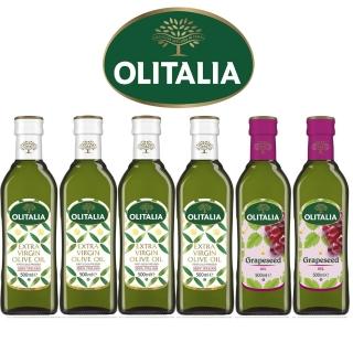 【Olitalia 奧利塔】特級初榨橄欖油x4+葡萄籽油x2(500mlx6瓶-禮盒組)