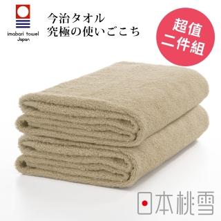 【日本桃雪】日本製原裝進口今治飯店浴巾2入(米黃 鈴木太太公司貨)