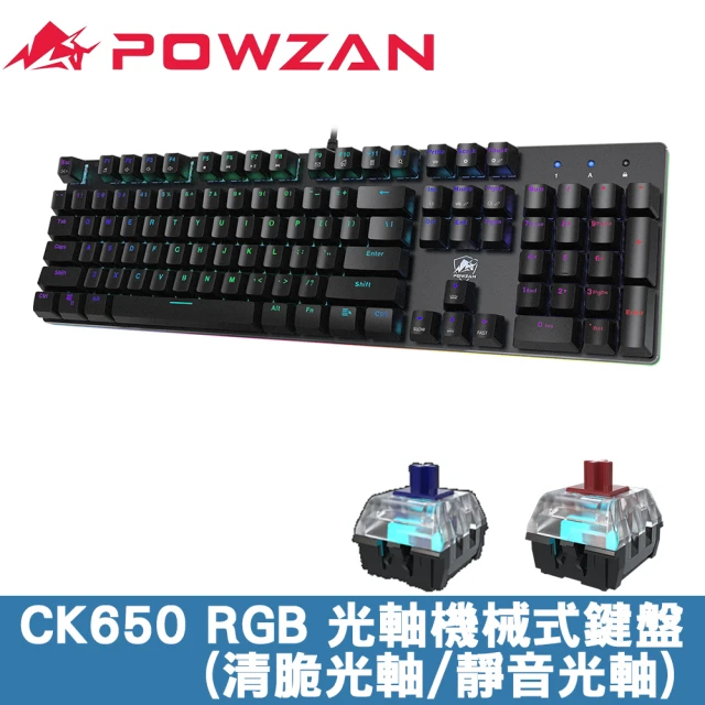 POWZAN CK650 Stardust RGB 光軸機械式鍵盤 靜音光軸(紅軸)