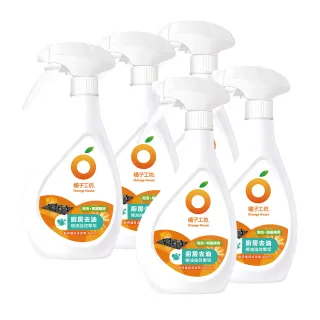 【橘子工坊】天然廚房爐具專用清潔劑-兩用噴頭(480ml*5瓶)