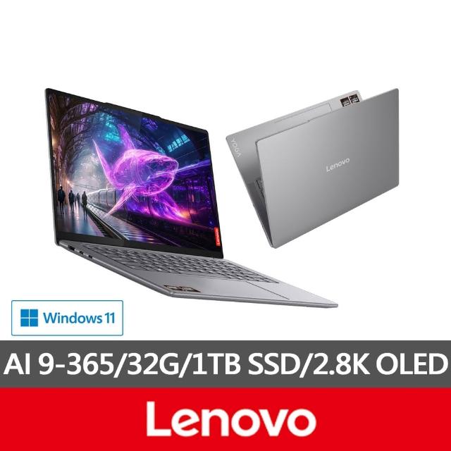 【Lenovo】14.5吋Ryzen AI 9輕薄筆電(Yoga Pro 7/83HN000KTW/AI 9-365/32G/1TB SSD/W11/2.8K OLED)