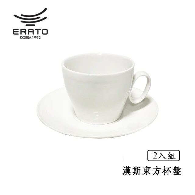 ERATO 漢斯條紋 東方杯盤組2入組 180mL(咖啡杯盤/咖啡杯/花茶杯盤/花茶杯)