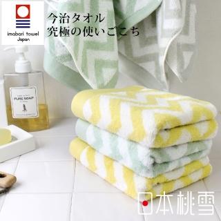【日本桃雪】日本製原裝進口今治北歐毛巾超值2件組(鈴木太太公司貨)