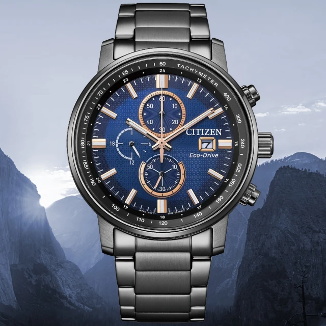 CITIZEN 星辰 Chronograph系列 型男必備 光動能三眼計時腕錶 雙12 優惠(CA0845-83L)