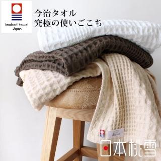 【日本桃雪】日本製原裝進口今治鬆餅浴巾(巧克力鬆餅 鈴木太太公司貨)