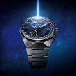 【CITIZEN 星辰】GENTS系列 Satellite Wave X 限量 星際藍 GPS 光動能腕錶 禮物 推薦(CC3097-52L)