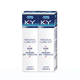 【Durex杜蕾斯】KY潤滑劑100g*2入