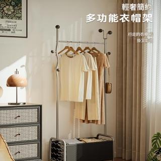 【小山THL】簡約型掛衣架 三色可選 寬60CM 曬衣架 晾衣架 置物架(衣帽架掛衣架/吊衣架)