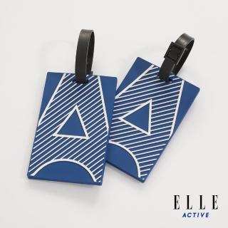 【ELLE ACTIVE】品牌經典行李吊牌(旅行 出國 掛牌 託運牌 名牌 登機 識別 旅行箱)