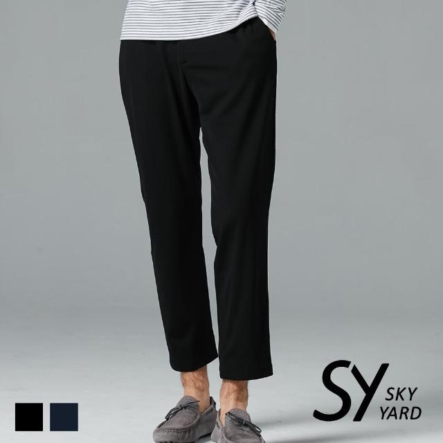 【SKY YARD】GABBIANO修身小直筒休閒長褲(黑色)