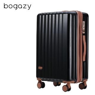 【Bogazy】暮夜星辰 26吋鏡面光感/杯架/防爆拉鍊/煞車避震輪/掛勾/海關鎖/可加大行李箱(復刻黑)