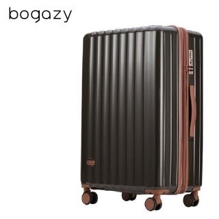 【Bogazy】暮夜星辰 29吋鏡面光感/杯架/防爆拉鍊/煞車避震輪/掛勾/海關鎖/可加大行李箱(橄欖綠)
