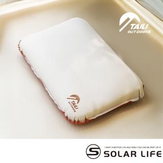 【TAI LI 太力】3D海綿自動充氣枕頭(露營充氣枕 TPU睡枕 戶外枕頭 旅行枕靠枕 辦公室午睡枕)