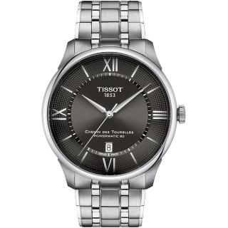 【TISSOT 天梭 官方授權】杜魯爾系列 80小時動力儲存機械腕錶-42mm/黑灰 情人節 禮物(T1394071106800)