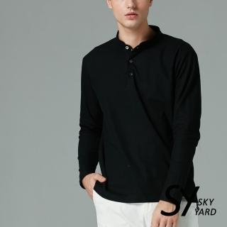 【SKY YARD】Gabbiano百搭素面簡約長袖開襟亨利領上衣(黑色)