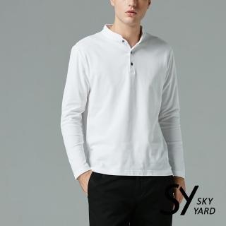 【SKY YARD】Gabbiano百搭素面簡約長袖開襟亨利領上衣(白色)