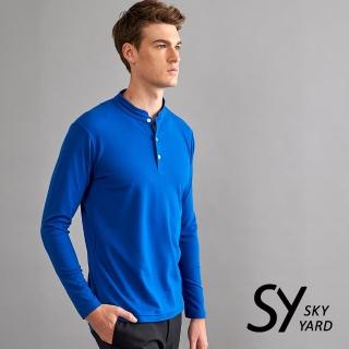 【SKY YARD】Gabbiano百搭素面簡約長袖開襟亨利領上衣(深藍)