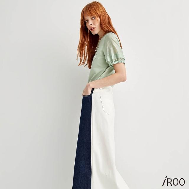 【iROO】假兩件式配色長裙
