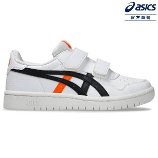 【asics 亞瑟士】JAPAN S PS 中童 運動休閒鞋(1204A008-134)