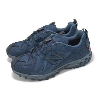 【NEW BALANCE】休閒鞋 610X V1 男鞋 女鞋 海軍藍 復古靛藍 防水 拼接 越野跑鞋 情侶鞋 NB(ML610XP-D)