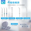 【Kolin 歌林】全家用大水箱容量插電式沖牙機 /洗牙器/沖牙器/共6支噴嘴(KTB-JB187)