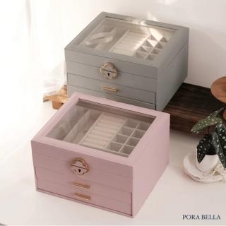 【Porabella】新款質感皮革首飾盒 翻蓋式透明壓克力飾品收納盒 三層收納飾品盒
