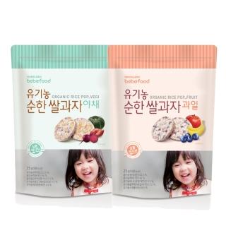 【BEBEFOOD 寶寶福德】糙米餅 兩入組(蔬菜、水果)