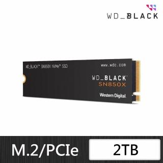 【WD 威騰】WD BLACK SN850X 2TB Gen4 M.2 PCIe SSD固態硬碟 5年保 魔物獵人 最高讀取7300MB/s