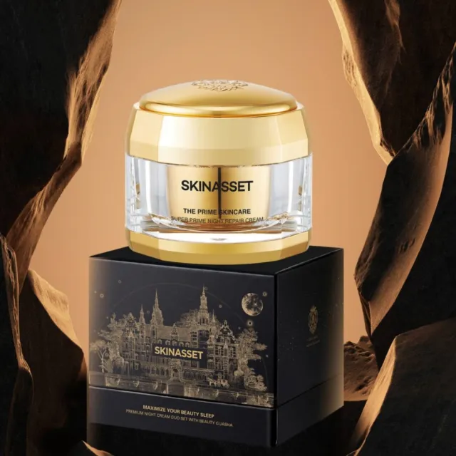 【SKINASSET】舒眠夜間修護霜(喚醒沉睡肌膚生命力 深層營養與高吸收力)