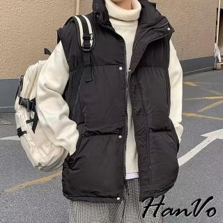【HanVo】現貨 男款秋冬鋪棉保暖背心(加厚簡約設計感外套 日常百搭男裝 男生衣著 B8014)