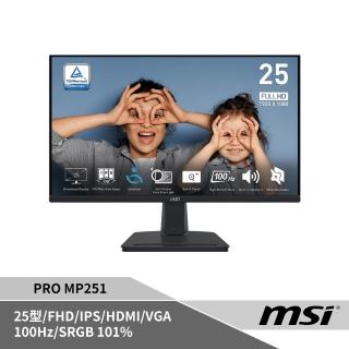 【MSI 微星】MSI微星PRO MP251 25型商務螢幕顯示器(IPS/FHD/VGA+HDMI/100Hz/防閃爍減藍光/喇叭)