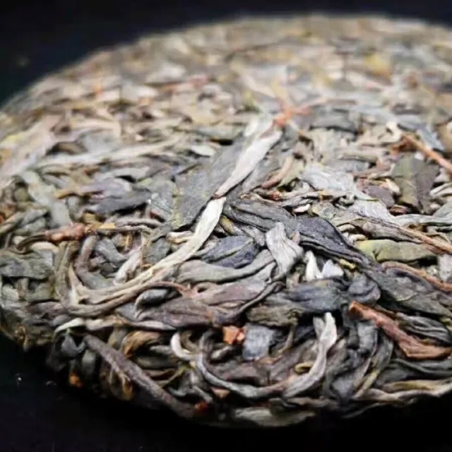 【盛嘉源】梅子菁 2023年(普洱茶 生茶357g)