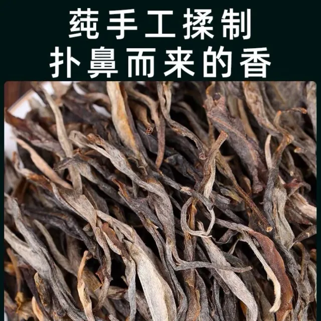 【盛嘉源】梅子菁 2023年(普洱茶 生茶357g)