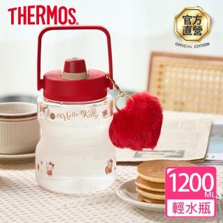 【THERMOS 膳魔師】HelloKitty情人節輕水瓶1200ml(TCSS-1200KT-CCRD)