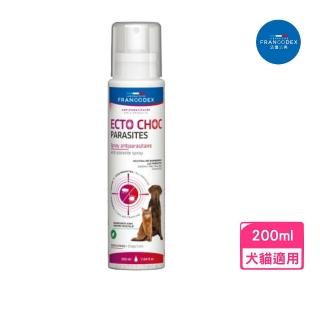 【FRANCODEX法國法典】植翠寵物驅蟲噴劑 200ml