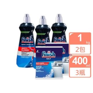 【FINISH】洗碗機專用光潔劑400mlx3+軟化鹽1kgx2(平輸品 原味/檸檬)