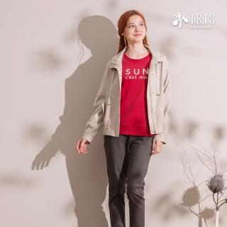 【IRIS 艾莉詩】率性修身窄管長褲-灰綠色(46309)