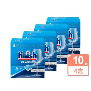 【FINISH】雙效洗碗錠10顆x4入(洗碗機專用 平行輸入)