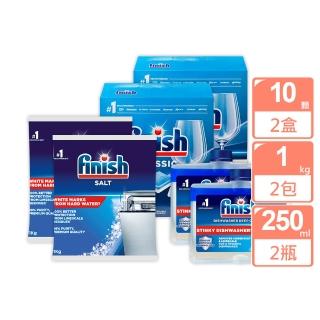 【FINISH】軟化鹽1kgx2+機體清潔劑250mlx2+洗碗錠10顆x2(洗碗機專用 平行輸入)