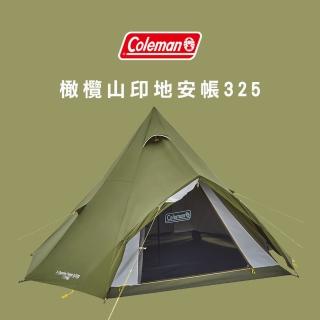 【Coleman】橄欖山印地安帳 325 印地安帳篷 登山帳篷 CM-38140