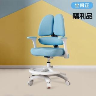 【坐得正】福利品 三背護腰人體工學電腦椅 旋轉椅 兒童青少年升降椅(OA700 有腳踏福利品)