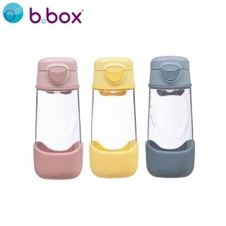 【b.box 澳洲 官方直營】Tritan直飲水壺450ml(3色)