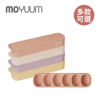 【MOYUUM】韓國 雙層密封白金矽膠副食品分裝盒(6格/多款可選)