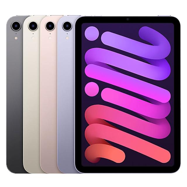 【Apple】A級福利品 iPad mini 6 2021(8.3吋/WiFi/256G)