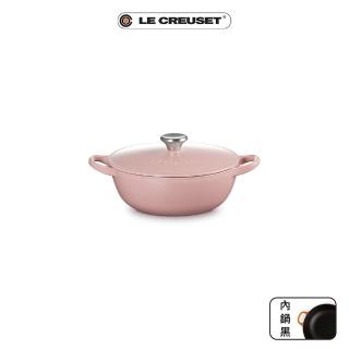 【Le Creuset】琺瑯鑄鐵鍋媽咪鍋18cm(甜心粉-鋼頭-內鍋黑)
