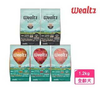 【Wealtz 維爾滋】天然無穀寵物犬糧系列1.2kg（300g*4）(狗糧、狗飼料、無穀犬糧)