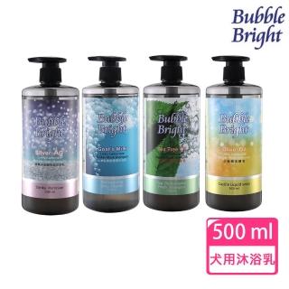 【Bubble Bright 美的冒泡】犬用沐浴乳500ml(茶樹/山羊乳/銀離子/小橄欖 沐浴露 洗毛精)